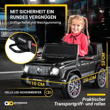 Дитячий електромобіль Mercedes AMG G63 Actionbikes, ліцензія, 2,4 ГГц пульт, електроавто для дітей від 3 років, білий/чорний