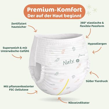 Підгузки-трусики Naty FreeMovers, розмір 5 (12–18 кг), 80 шт, гіпоалергенні