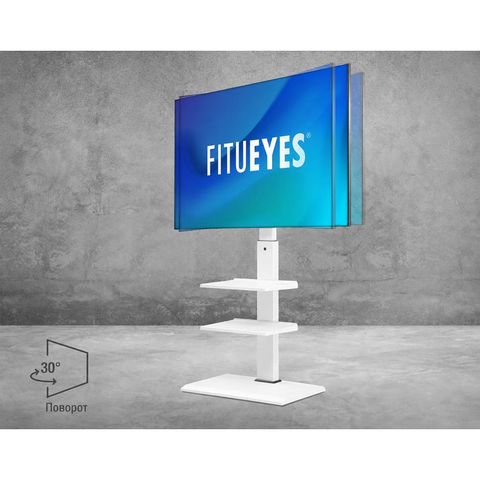 Підставка для телевізора FITUEYES S серія, біла, 32-65'', до 40 кг, з трьома полицями, регульована по висоті, поворотна, нахиляється, VESA 400x600