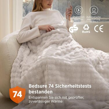 Електрична грілка-ковдра BEDSURE для обігріву, бежева, 130x180 см