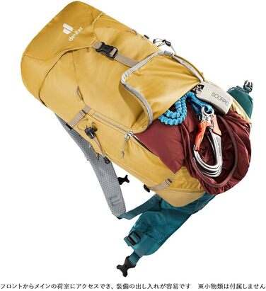 Рюкзак для хайкінгу та альпінізму Deuter Trail 30 л, чорний