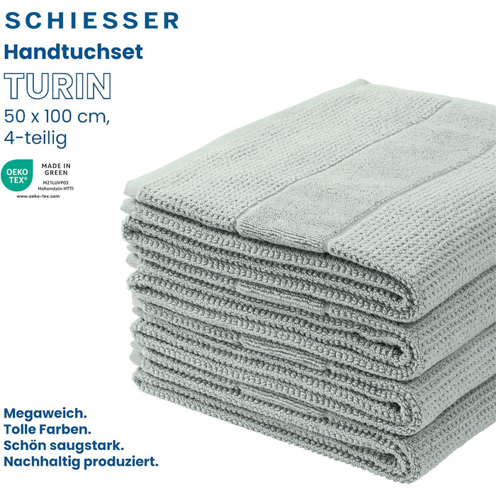 Рушники Schiesser Turin 4 шт, 100% бавовна, екологічні, блакитні, 50x100 см
