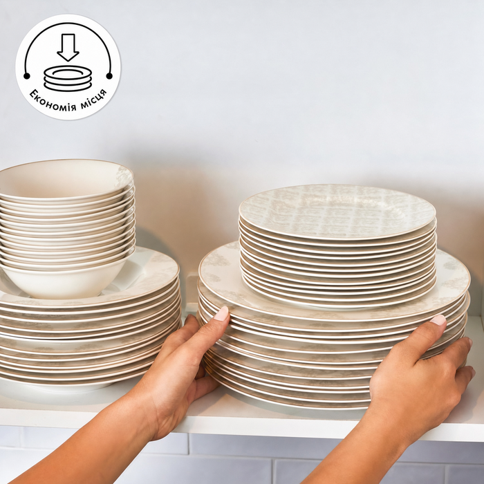 Сервіз Karaca Siena на 12 персон, 53 предмети, нове покоління Bone China