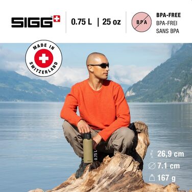 Алюмінієва пляшка для води SIGG WMB ONE, герметична, підходить для газованих напоїв, BPA-free, 0.75 л, колір Caramel Sand
