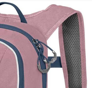 Дитячий велосипедний рюкзак Jack Wolfskin Moab Jam, універсальний розмір, колір Ash Mauve