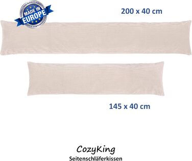 Подушка для сну на боці 200x40 см Cord Beige/Cream, Öko-Tex, 40°C, вагітним та для годування