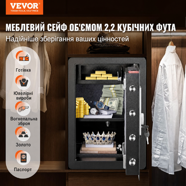 Меблевий сейф VEVOR об'ємом 2,2 кубічних фута з вогнетривким гаманцем, знімною полицею для пароля та ключа, відбитків пальців, внутрішньою шафою, настінним сейфом для готівки, ювелірних виробів, документів та цінностей