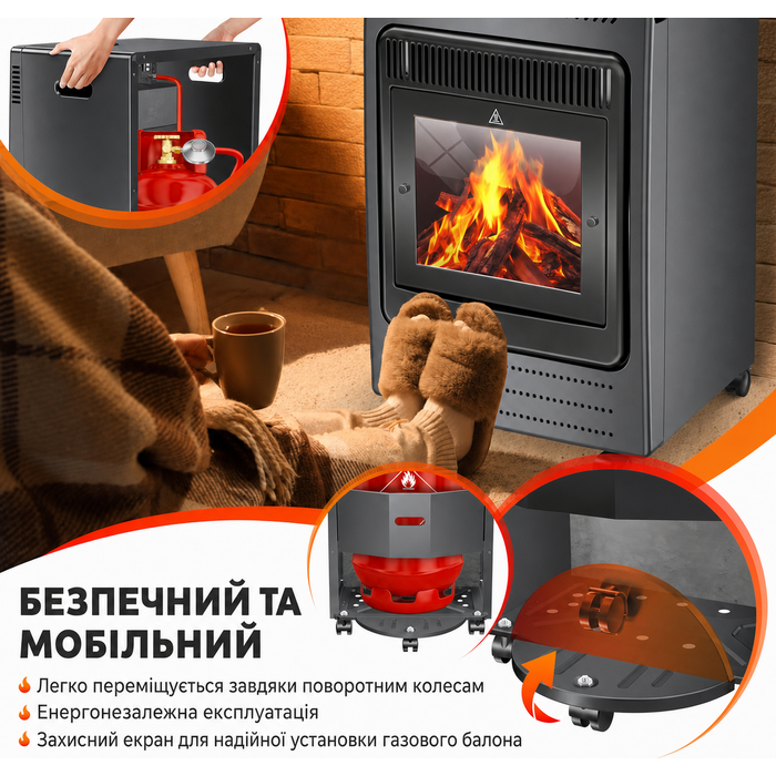 Газовий обігрівач KESSER®: газовий камін-обігрівач з інфрачервоним випромінюванням, 3.4 кВт, 2 режими, з регулятором тиску та шлангом, сумісний з бутаном/пропаном (до 11 кг), антрацит (Газовий балон не входить у комплект)