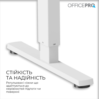 Комп’ютерний стіл з електрорегулюванням висоти OfficePro ODE1260W
