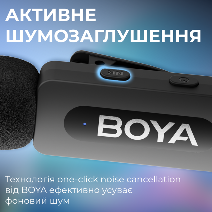 Бездротовий петличний мікрофон BOYA BY-V10 Type-C Black