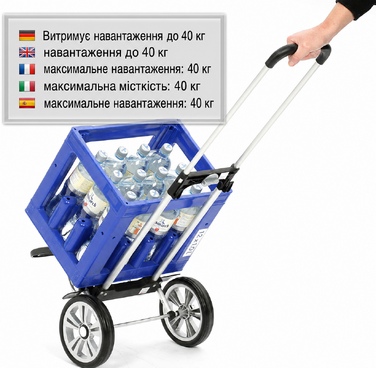Візок для покупок ANDERSEN Alu Star Shopper Tamo, антрацит, 51 л, з рефлектором, термоізоляцією, алюмінієвий, регульована висота, знімні колеса