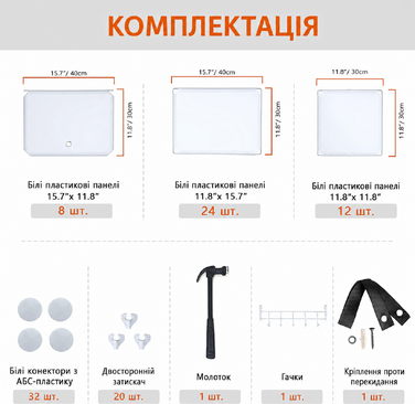 Полиця для взуття HOMIDEC 7-ступінчаста на 28 пар біла