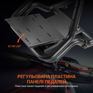 Ігрове крісло кокпіт GamePro RS167