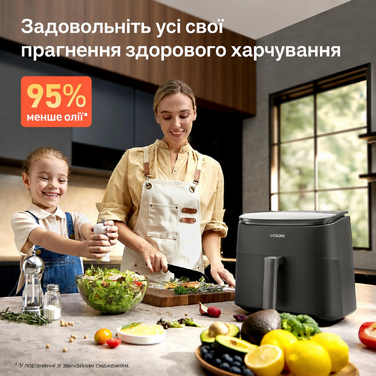 Аерофритюрниця COSORI Turbo Blaze XXL 6 л, 5 швидкостей, 9 програм, 30–230°C, енергоощадна, компактна, чорна