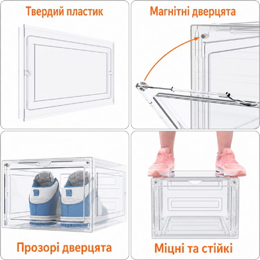 Прозорі пластикові коробки для взуття HOMIDEC, 12 шт., стійкі, з кришкою, для зберігання взуття до 46 розміру: туфлі, чоботи, кросівки