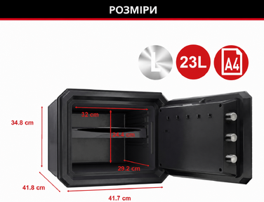 Master Lock FPW082FTCML - вогнестійкий та водонепроникний сейф, 23л, 417 x 348 x 478 мм, електронний замок з підсвічуванням, для дому та офісу, чорний