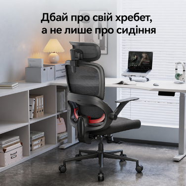 Ергономічне офісне крісло SIHOO B100 SE для комп'ютера з динамічною підтримкою попереку, чорне