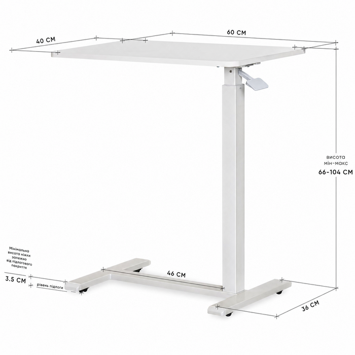 Стіл Hommex Mobidesk Lite White (арт. TH-010 Lite White)