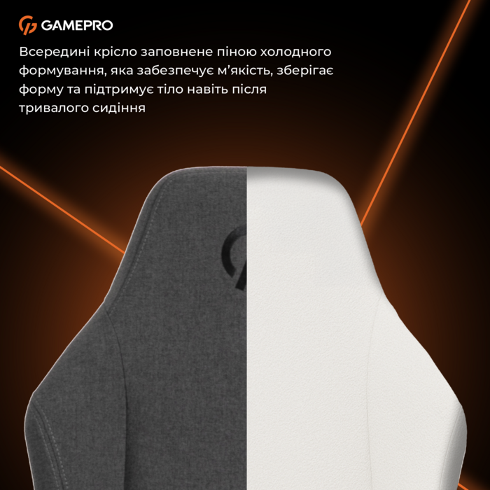 Крісло ігрове GamePro GC775DG Fabric Dark Gray