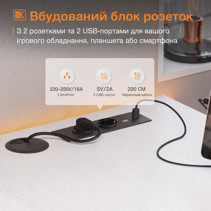 Кутовий письмовий стіл ODK L-подібний білий з 4 шухлядами, USB і розетками, полицею для монітора, для домашнього офісу, 140x80x84,7 см