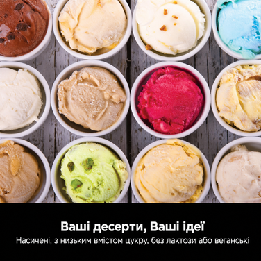 Морожениця та десертна машина Ninja CREAMi NC300EU, 1,4 л, 7 програм, 3 чаші, для морозива, джелато, сорбету, смузі та молочних коктейлів, чорна/срібляста