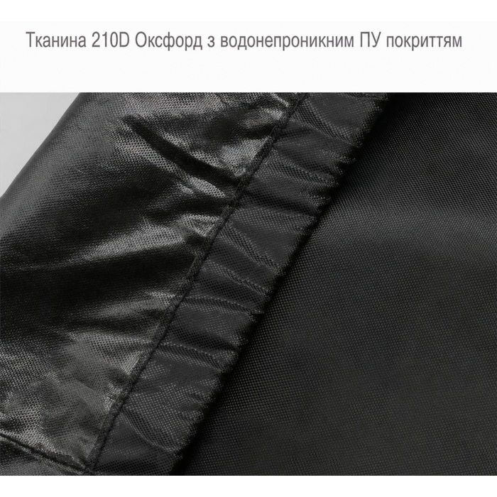 Водонепроникний чохол для мотоцикла XXL з отвором для замка, 210D Оксфорд, для Harley-Davidson, Honda, Yamaha, Suzuki, Kawasaki, 265 см, стійкий до подряпин, для вулиці