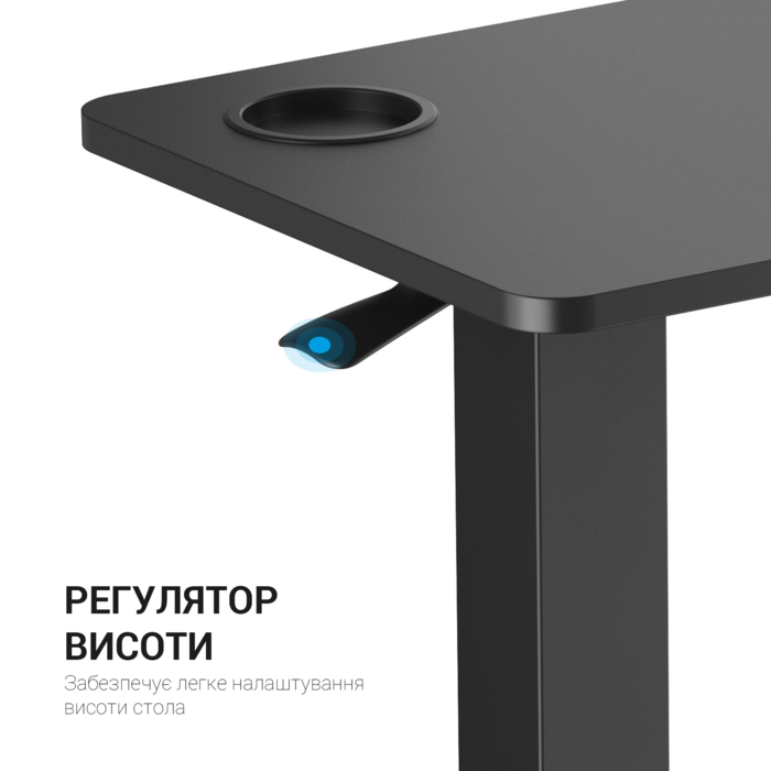 Офісний стіл з регулюванням висоти OfficePro ODM366B Black
