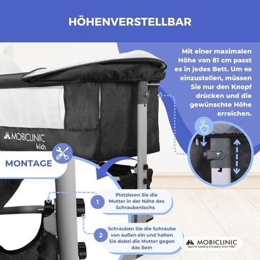 Дитяче ліжко Mobiclinic® 3-в-1: ліжко-гойдалка, ліжко-манежа, ліжко-бічне, чорне, до 20 кг