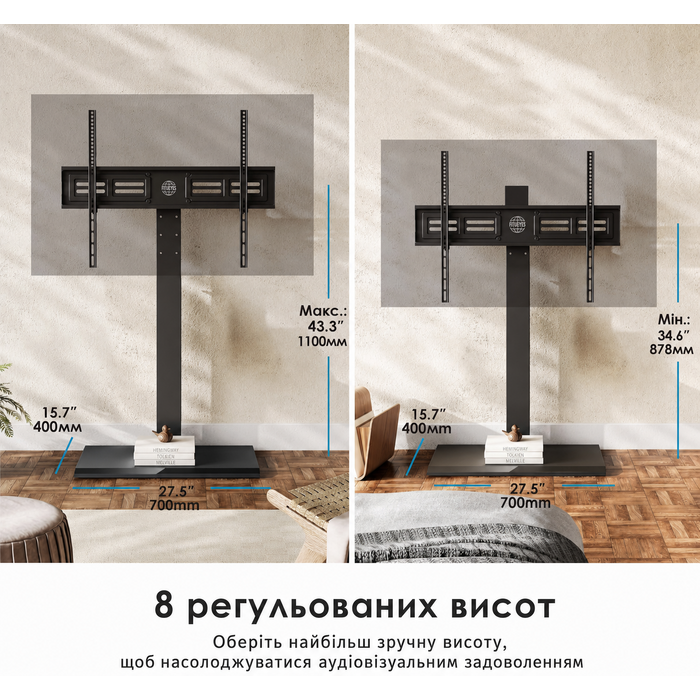 Стійка для телевізора FITUEYES на підставі з заліза, поворотна, регульована по висоті, для екранів 50-80 дюймів (до 50 кг), VESA 800x400 мм, чорна