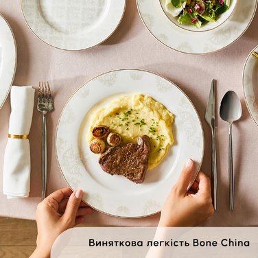 Сервіз Karaca Siena на 12 персон, 53 предмети, нове покоління Bone China