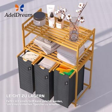 Кошик для білизни AdelDream 150 л, 3 секції, 2 полиці, висувний та знімний мішок, роздільник для білизни з бамбуковим каркасом, сірий