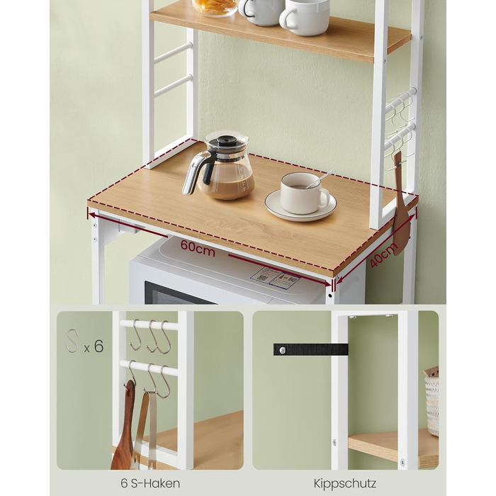 Стелаж кухонний VASAGLE з розетками, 6 полиць, гачки, сталевий каркас, 40 x 80 x 167 см, вінтажний колір