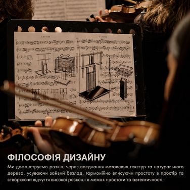 Підставка для телевізора FITUEYES Design 75-100 дюймів, до 65 кг, з бука, сучасна, розкішна, регульована висота