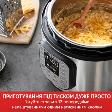 Мультиварка Instant Pot Duo 7-в-1, 5,7 л, електрична скороварка, рисоварка, йогуртниця, пароварка, повільноварка, з нержавіючої сталі, чорна
