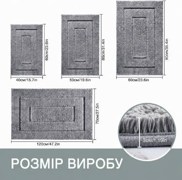 DUNSOO килимок для ванної, мікрофібра, водопоглинаючий, нековзкий, 70x120 см, сірий