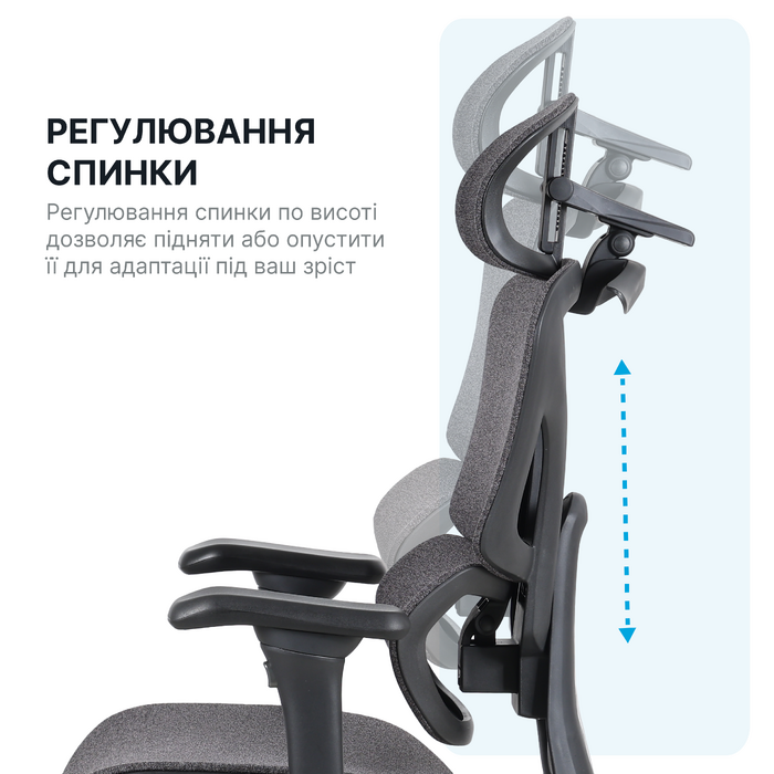 Крісло офісне OfficePro Jade OC970G Gray