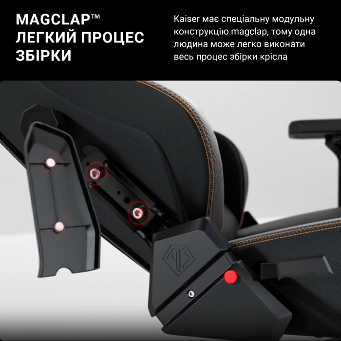 Крісло ігрове Anda Seat Kaiser 3 Orange Size XL