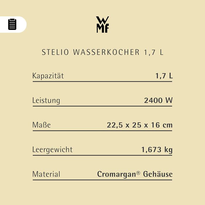 Електричний чайник WMF Stelio з нержавіючої сталі, 1.7 л, 2400 Вт, з фільтром від накипу та підсвічуванням рівня води, сріблястий матовий
