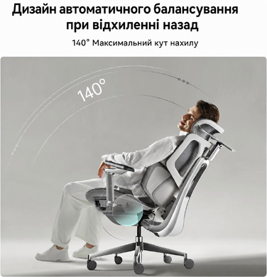 Крісло Hbada X7: ергономічне офісне крісло з автоматичною підтримкою попереку, регульованою підголівником 4D, підлокітниками на 720°, вентильованим сидінням, поворотним механізмом, сірого кольору