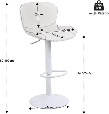 Барний стілець Youhauchair, набір 4 шт, регульований по висоті, PU-шкіра, водостійкий, зручна спинка, обертається, білий, сучасний дизайн