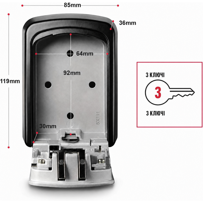 Кейс-сейф для ключів Master Lock Medium з настінним кріпленням для вулиці, металевий захисний бокс (11.9 x 8.5 x 3.6 см)