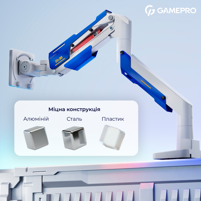 Настільне кріплення для монітора GamePro MAG701WBL