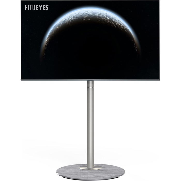 Підлогова тумба для телевізора FITUEYES Design, регульована по висоті та поворотна, для TV 32-60 дюймів, срібляста, VESA до 400x400, преміум-дизайн