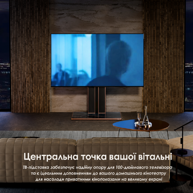 Підставка для телевізора FITUEYES Design 75-100 дюймів, до 65 кг, з бука, сучасна, розкішна, регульована висота