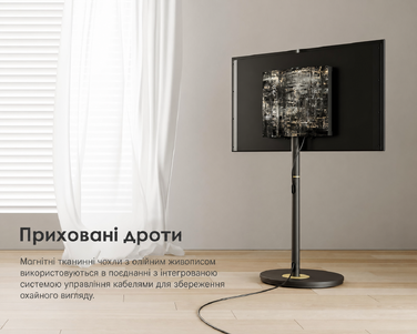 Мобільна підставка для телевізора FITUEYES Design 32-65 дюймів, регульована висота, сучасний мінімалізм, для дому та офісу