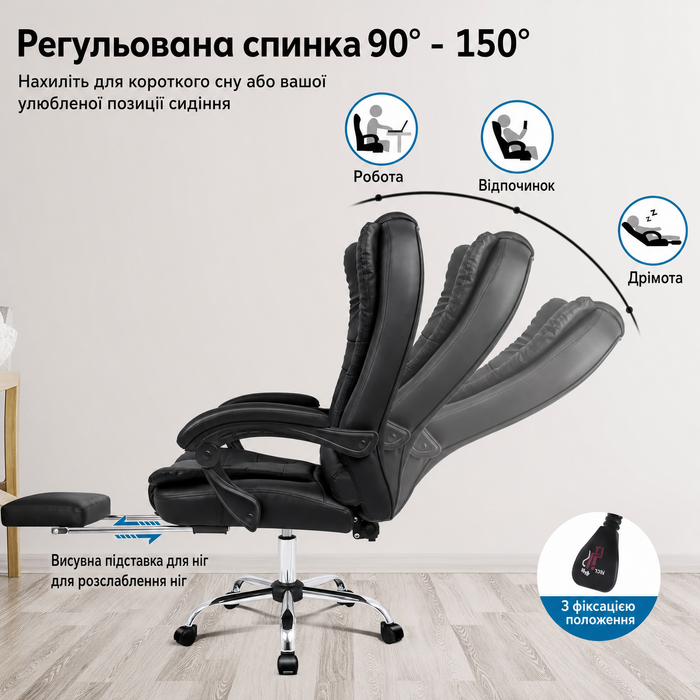 Офісне крісло ALFORDSON з масажем, ергономічне, з великою м'якою сидушкою, підтримкою попереку та колесами для офісу, чорне