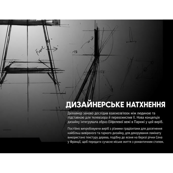 Мобільна підставка для телевізора FITUEYES Design на колесах, регульована по висоті, з поворотом і нахилом, для плоских і вигнутих ТВ 43–75 дюймів, серія Eiffel, чорна