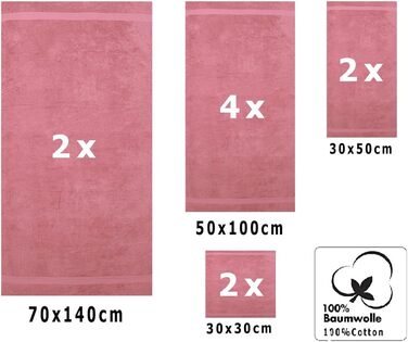 Набір рушників Betz Premium Classic з бавовни 10 шт, махрові: 2 лежачих, 4 для рук, 2 гостьових, 2 для мила, старорожева