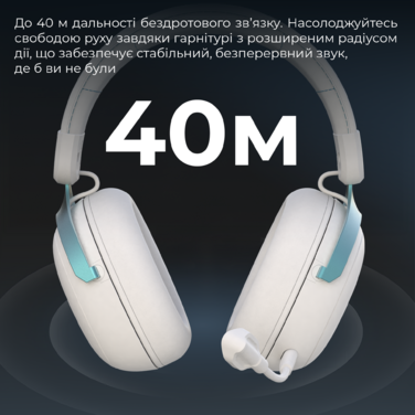 Бездротова ігрова гарнітура GamePro Asgard Freya Pro (HSW201WB)