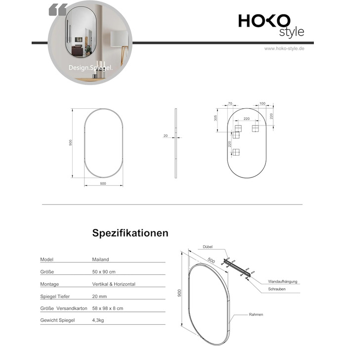 Дзеркало настінне овальне HOKO Design 45 x 75 см з металевим матовим каркасом. Можлива вертикальна та горизонтальна установка. Підходить для ванної кімнати, коридору, спальні, вітальні.